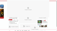 Desktop Screenshot of manbulsa.org